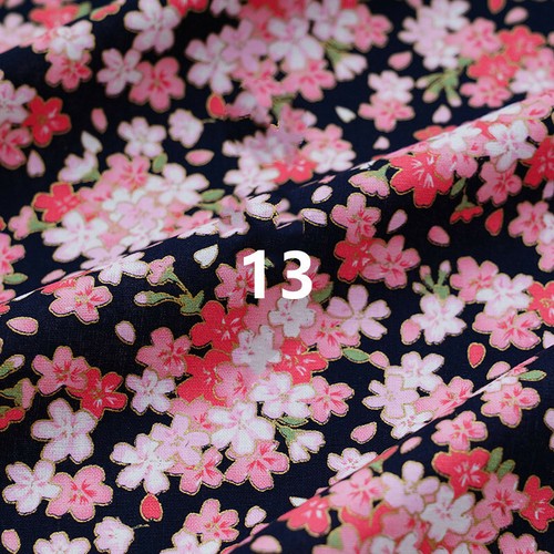 DIY Crane Flower Bronzing Fabric Cloth Japanese Patchwork Cotton Sewing Material - Picture 8 of 21
