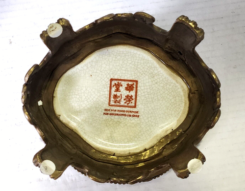1950er Jahre chinesische Chinoiserie Keramik Bronze Vase Vogel & Flora gelbe Glasur 9,5 Zoll H - Bild 9 von 21