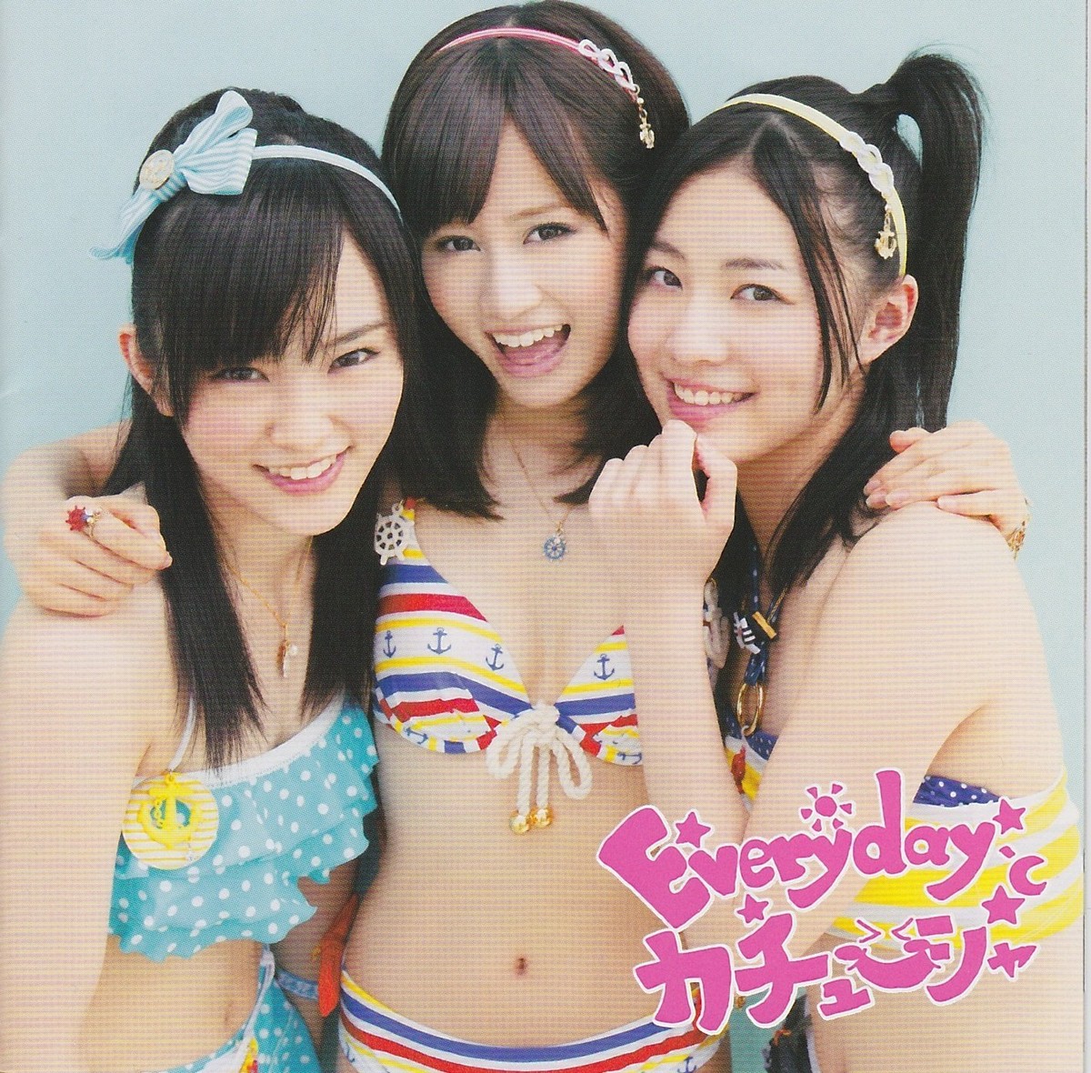 AKB48 CD 21th single Everyday, Katyusha Theater Version | eBay