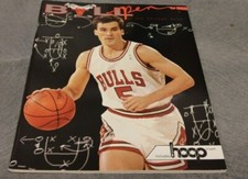 1990 CHICAGO BULLS BULLPEN MAGAZINE BULLS NBA MICHAEL JORDAN JOHN PAXSON COVER