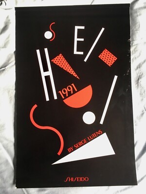 Serge Lutens - Kalender 1991 Shiseido