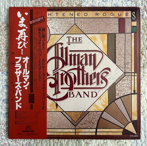 ALLMAN BROTHERS BAND ENLIGHTENED ROGUES CAPRICORN VIP6646 JAPAN OBI VINYL LP EX