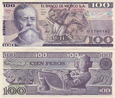 Billet Mexique 50 Pesos 1981 - Pick-no: 73 - État Neuf - Pour Collection, Pas Moyen De Paiement - 8