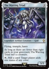 The Warring Triad Surge Foil - FIC 0099 NM - MTG Magic