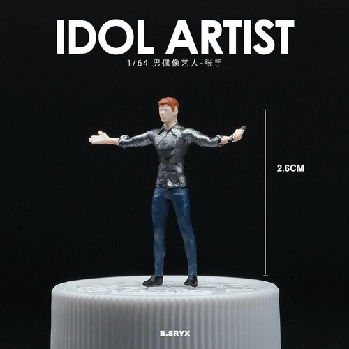 1/64 Diorama Figure Model Musical Band Performer City Street Scene Display Model - Picture 38 of 44