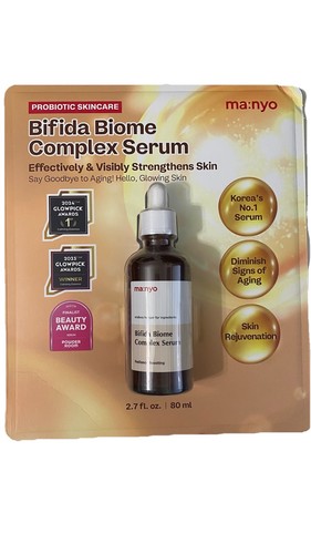 Suero complejo bioma Ma:nyo Bifida 2,7 oz/80 ml rejuvenecimiento de la piel nuevo en caja - Imagen 2 de 2