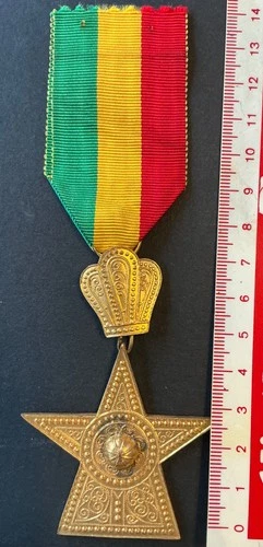 Ethiopia - Order of the Star of Ethiopia - Knight’s Medal