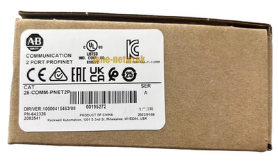 1pc for new  25-COMM-PNET2P Fast transportation