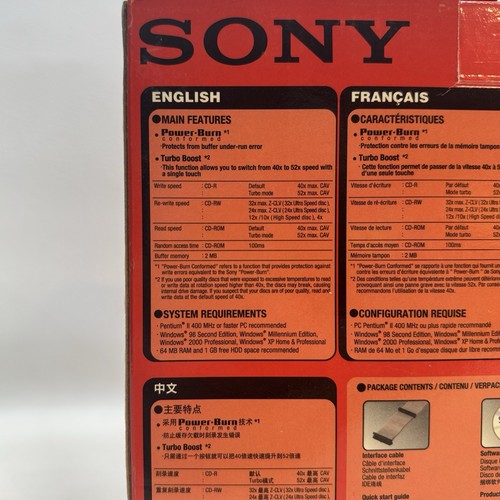 Lecteur CD Rom Sony ATAPI CD-R/RW - CRX 230AD - Non testé - Lire description - Photo 14/15