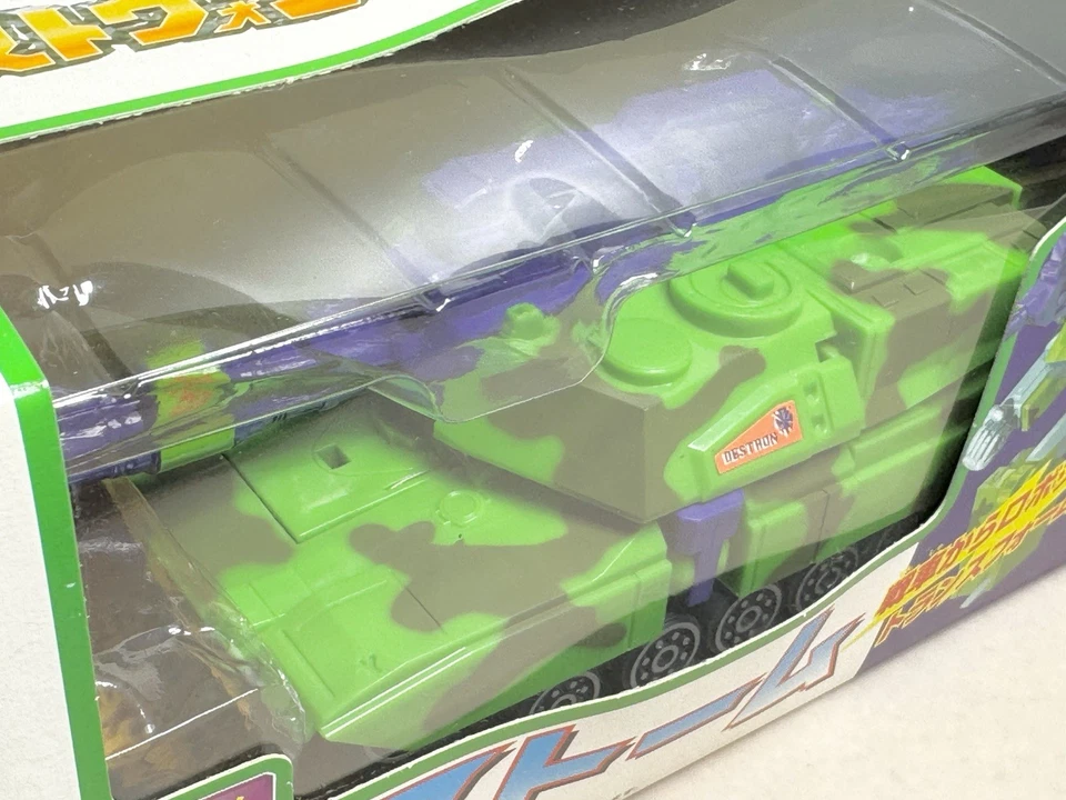 Transformers Beast Wars Destron D-12 Megastorm TAKARA 1992 New in Box Sealed Vtg - Image 2 of 4