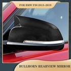 Carbon Fiber M Style Mirror Caps For BMW F20 F30 F31 F32 F36 335i 328i 340i 440i