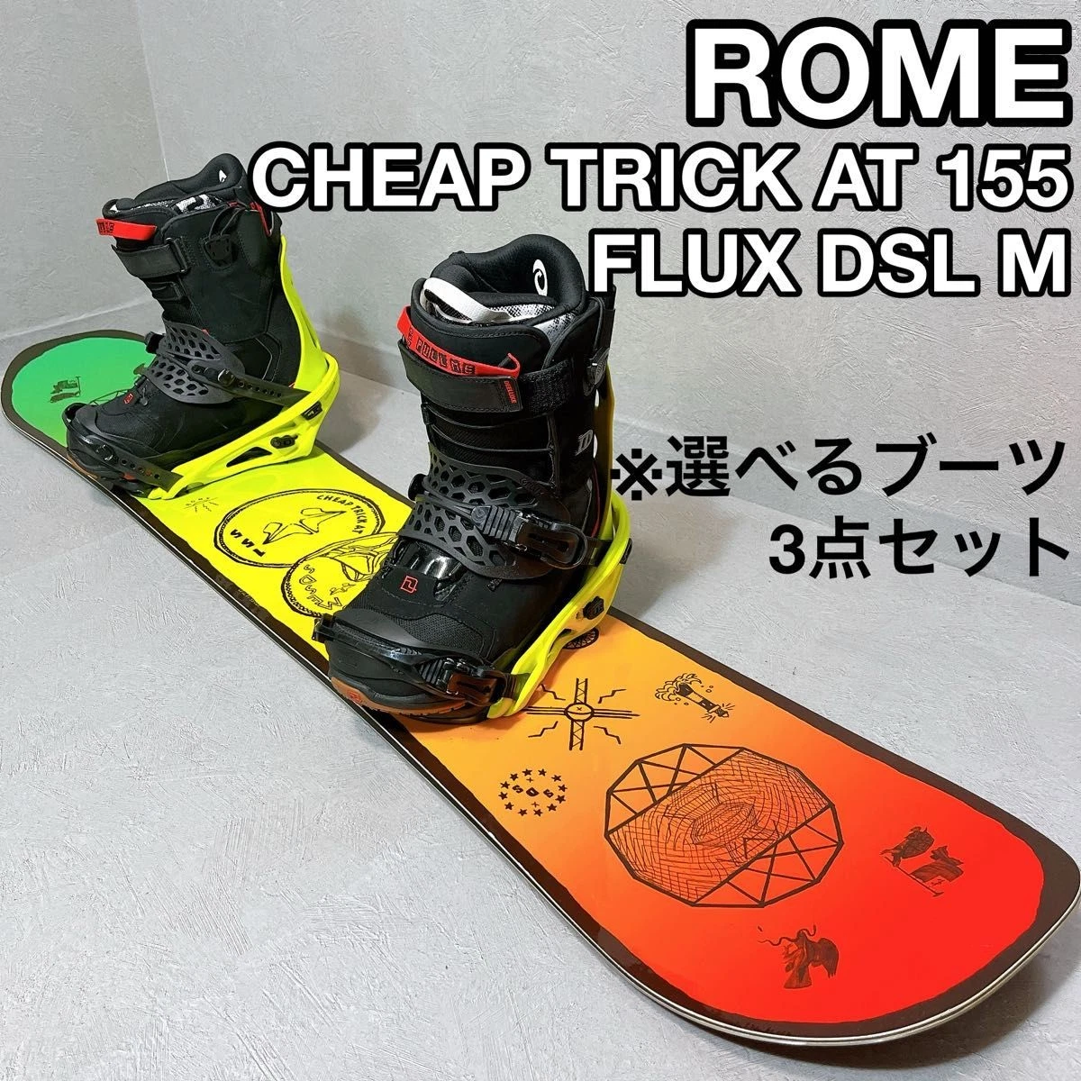 Rome SDS Men Snowboards for sale | eBay