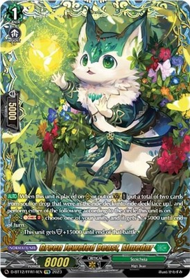 x1 Green Jeweled Beast, Elmedar - D-BT12/FFR14EN - FFR CFV M/NM