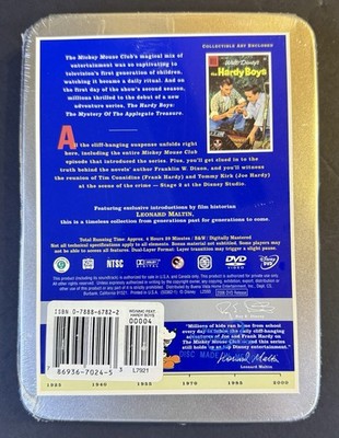 Walt Disney Treasures: Mickey Mouse Club Featuring The Hardy