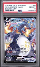 2020 POKEMON JPN SWORD & SHIELD SHINY STAR V #308 FULL ART/CHARIZARD VMAX PSA 10