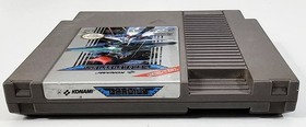 KONAMI Nintendo NES Horizontal Shoot'em Up GRADIUS German PAL-B Nemesis H-Shmup