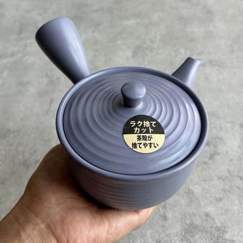 Tokoname Japanese Teapot Purple clay Flared shape Kyusu 240ml by Morimasa kiln - Picture 8 of 15
