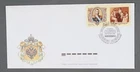 MayfairStamps Russia FDC 1998 Pair Nicholas II First Day Cover aaw_58403