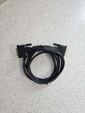 DVI Cable - Male to Male 6 ft