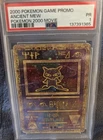 Ancient Mew #1 Game Promo Holo PSA 1