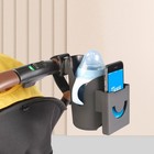 3pcs 2-in-1 Cup Mobile Phone Rack Carriage Bottle