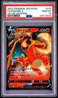 Pokemon Sword & Shield VSTAR Universe Charizard V #013/172 RR Japanese PSA 10