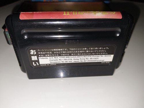 Bare Knuckle II 2 Sega Mega Drive Japan Import US-Verkäufer getestet und funktionsfähig - Bild 2 von 21