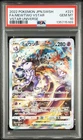 2022 POKEMON JPN SWORD & SHIELD VSTAR UNIVERSE #221 FULL ART/MEWTWO VSTAR PSA 10