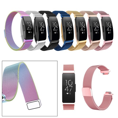 Milanese Quick Release Wrist Strap For Fitbit Inspire HR/Inspire 2 /Ace 3 - Picture 1 of 57
