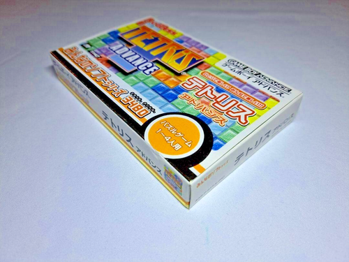 TETRIS ADVANCE Nintendo Gameboy Advance GBA Japan w/ Box Manual Tested Authentic - Picture 5 of 10
