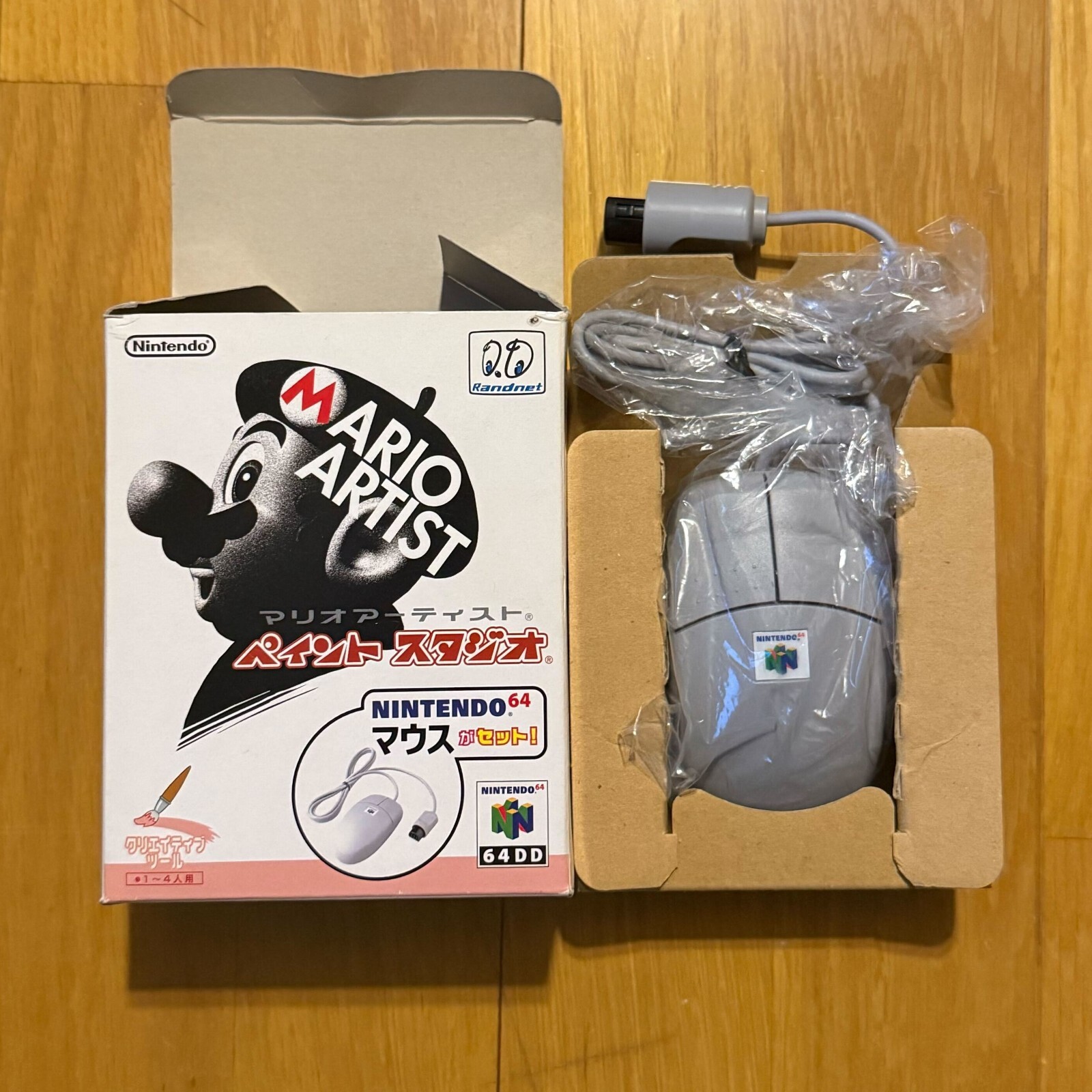 Nintendo64 64DD マウス