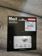 Kyosho Mini Z Spring Set Soft & Short AWD RC Parts MDW025