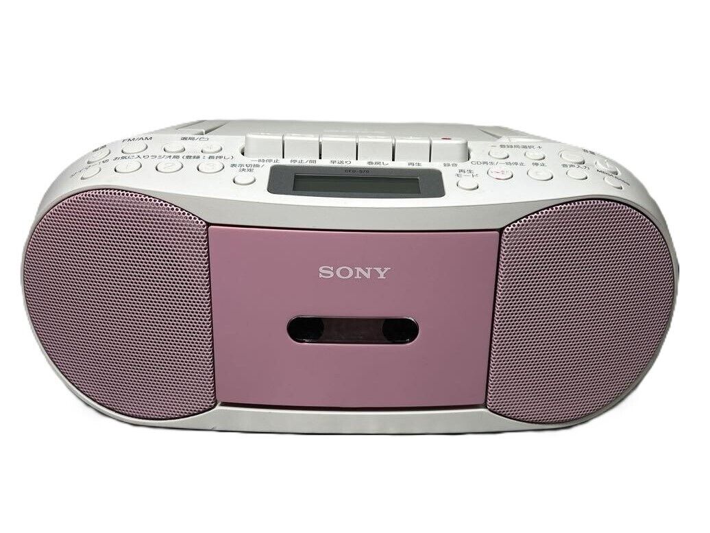 Sony CD Boombox Recorder CFD-S70 FM/AM/Wide FM Recording Sony CD Boombox Recorder CFD-S70 FM/AM/Wide FM Recording