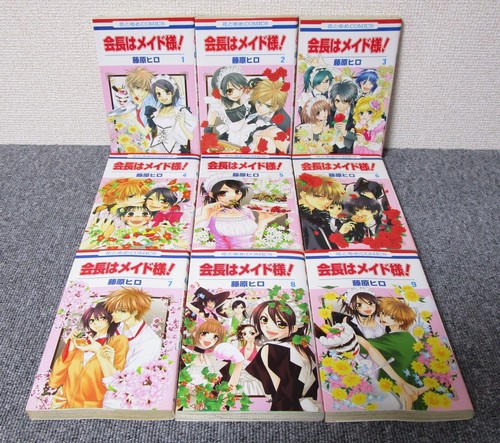 Kaichou wa Maid Sama! Vol.1-18 Complete Comics Set Japanese Ver Manga - Bild 2 von 3