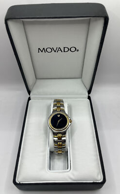 Movado 2 Tone Womans Museum Watch with Box 
