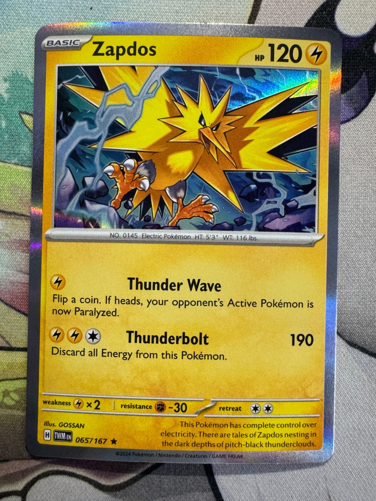 Picture 1 of 1