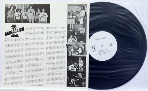 MARACAIBO / GEORGE OTSUKA / NANA VASCONCELOS / FUSION / TRIO JAPAN PROMO - Foto 3 di 3