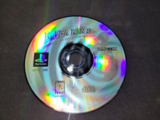Mega Man 8 Anniversary Collector's Edition Sony Playstation 1 PS1 EX+NM cond*