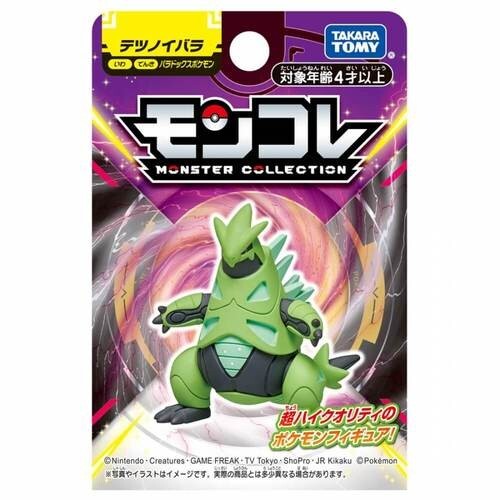 Moncolle MS Iron Thorns Takara Tomy Tomica Pokemon Monster Figure