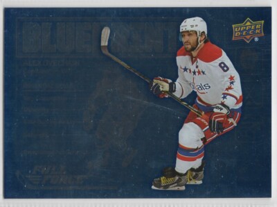 2015-16 Upper Deck Full Force Blueprint Insert U-Pick from Drop Down List