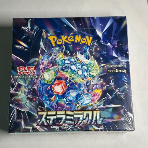 Pokemon Sealed Japanese Stella Miracle Booster Box - SHIPS FROM USA