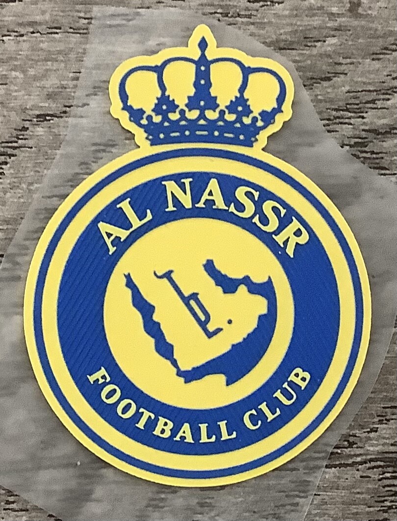 Al Nasser Logo