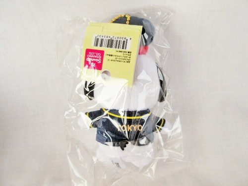 POCHACCO PLUSH DOLL KEYCHAIN TOKYO LIMITED SANRIO CHARACTERS DAISUKI SERIES - Picture 4 of 5