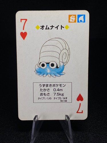 Cartas de poker Pokémon vintage - ¡Tú eliges! - Mazo rojo monstruos de bolsillo japoneses - Imagen 263 de 301