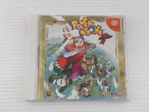 Power Stone DreamCast JP GAME. 9000022962509