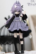 Meki Mirage Oblivion's Luminaria 20cm/7.8In Bjd Dressable Action Figure Gift
