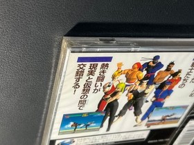 Sega Saturn Virtua Fighter Game  Sealed Unopened Retro Classic