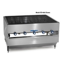 Imperial ICB4827 48 in Shallow Depth Chicken Broiler