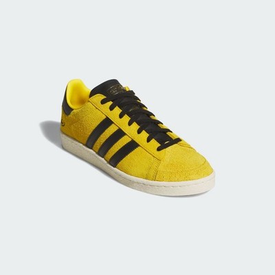 Adidas Jabbar Lo “Game of Death” Bruce Lee Colorway Mens Size 10