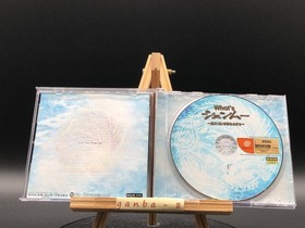 whats shenmue (Sega Dreamcast,1999) from japan